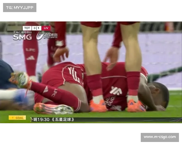 十人热刺1-2不敌利物浦，弗林蓬传射罗梅罗染红