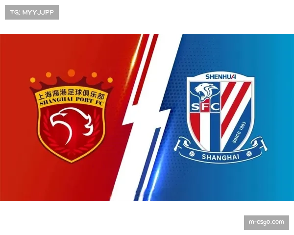 2025赛季德比战回顾:上海申花与海港两回合交锋均势均力敌