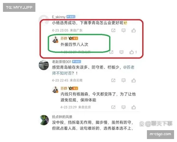 CBA联盟讨论下赛季外援政策调整,可能恢复四节六人次